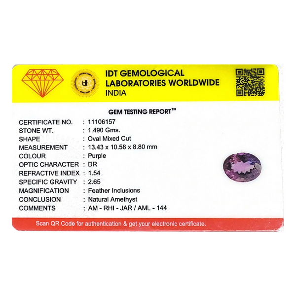 Amethyst - 7.45 Carat