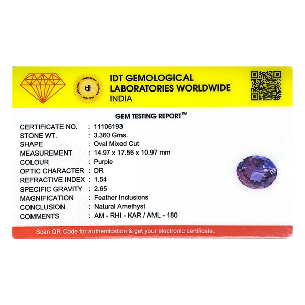 Amethyst - 16.8 Carat