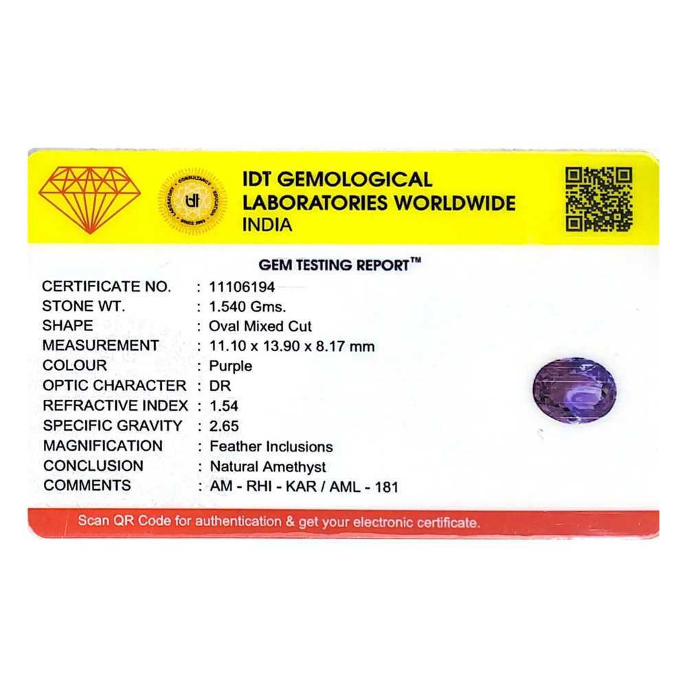Amethyst - 7.7 Carat