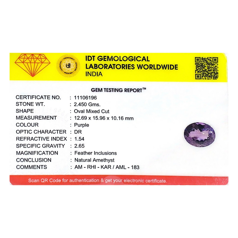 Amethyst - 12.25 Carat