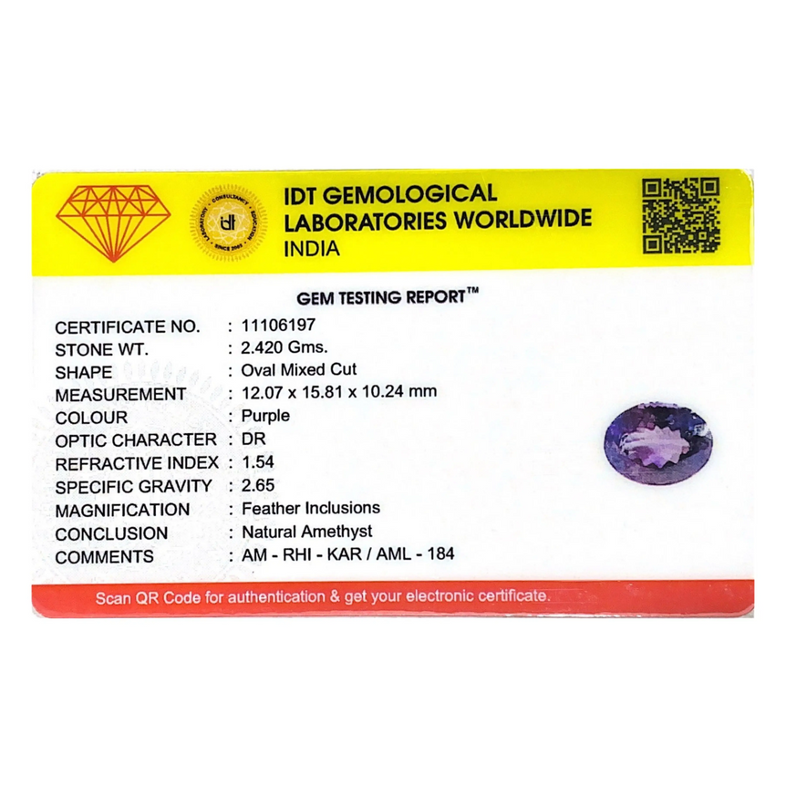 Amethyst - 12.1 Carat