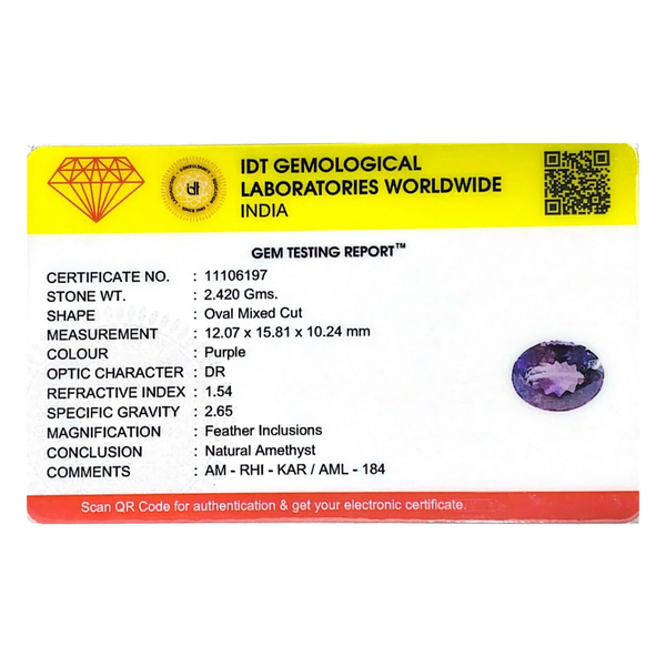 Amethyst - 12.1 Carat