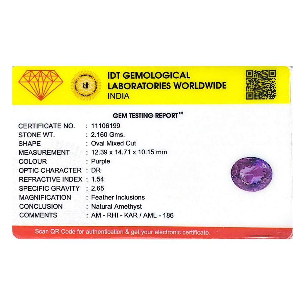 Amethyst - 10.8 Carat