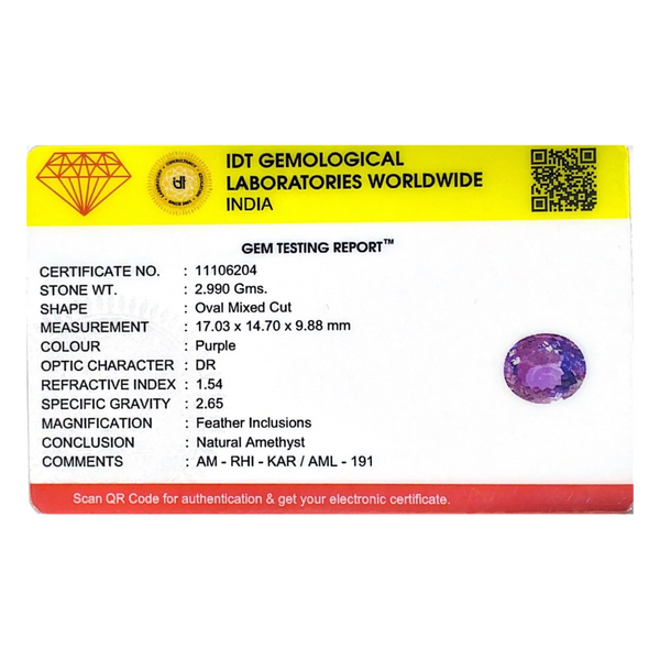 Amethyst - 14.95 Carat