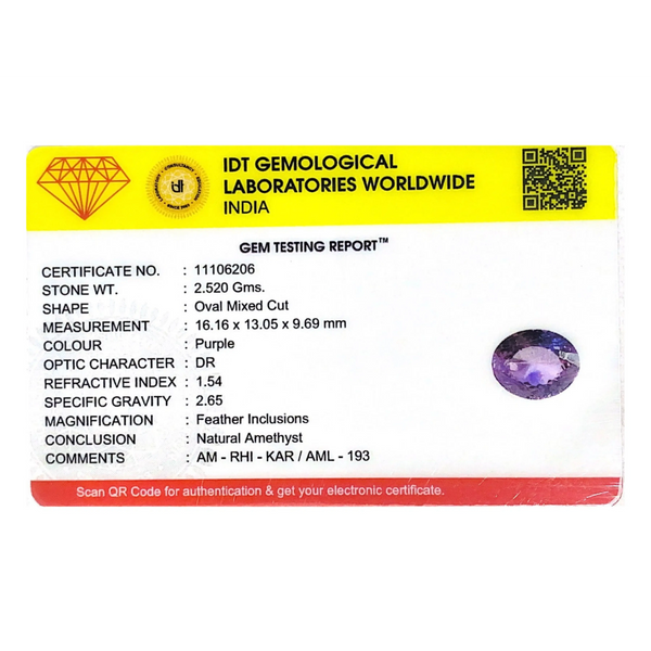 Amethyst - 12.55 Carat