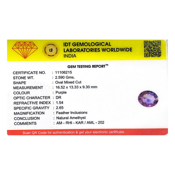 Amethyst - 12.95 Carat