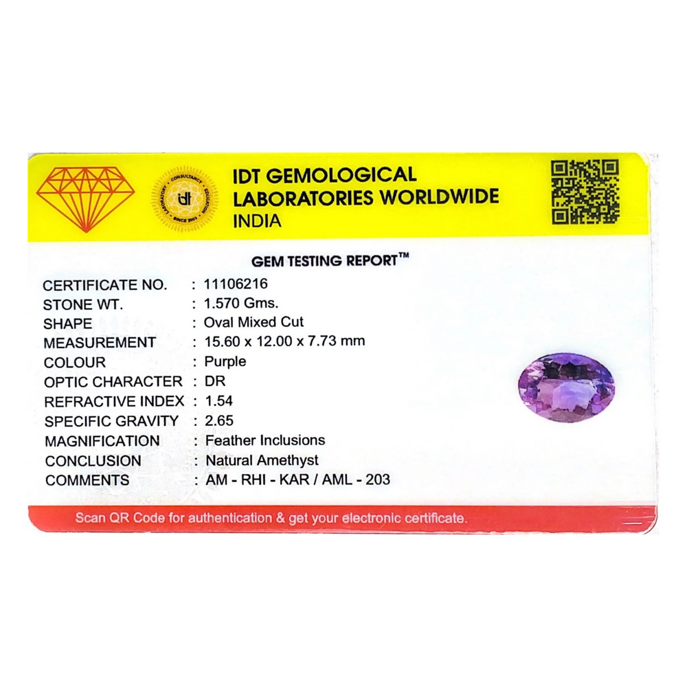 Amethyst - 7.85 Carat
