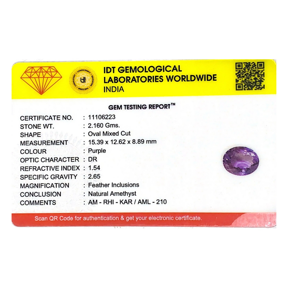 Amethyst - 10.75 Carat