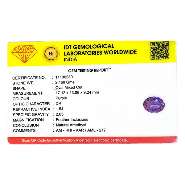 Amethyst - 12.3 Carat