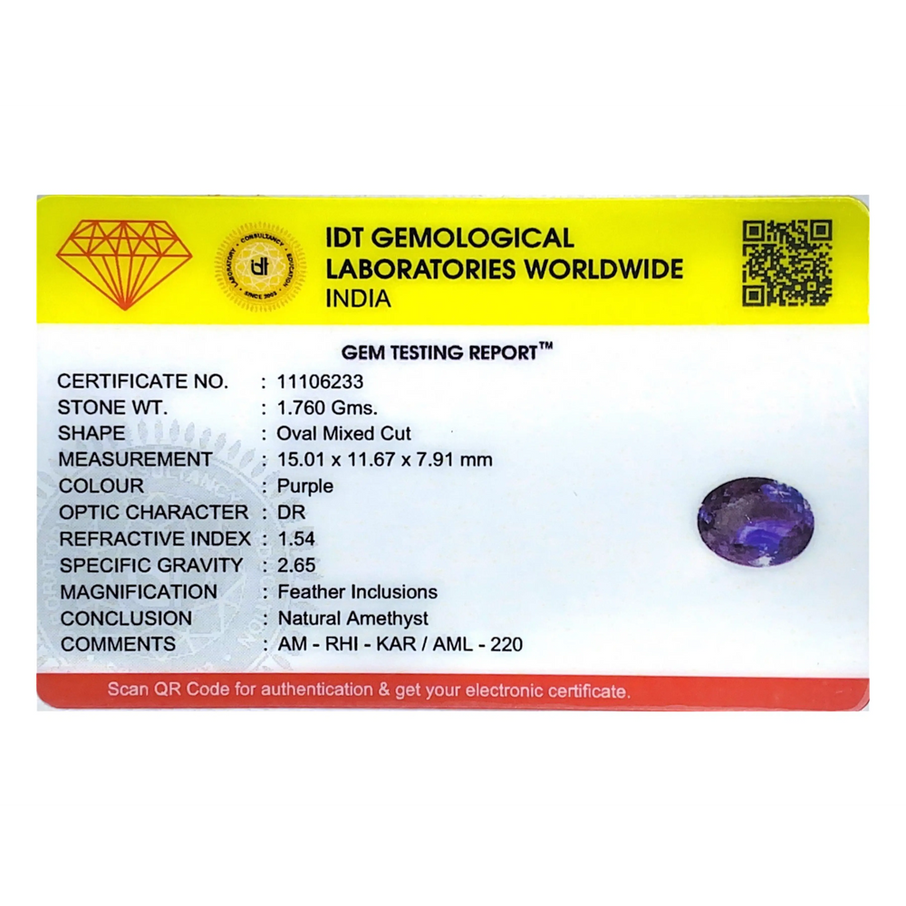 Amethyst - 8.8 Carat