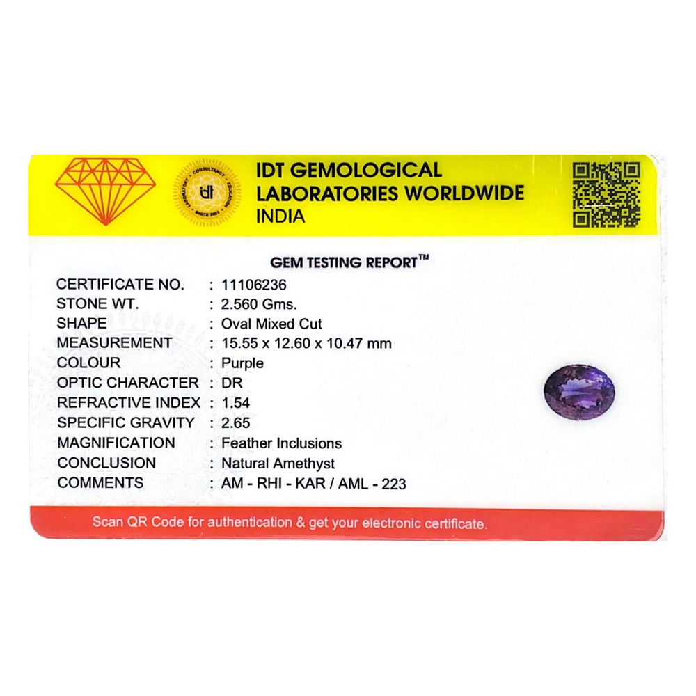 Amethyst - 12.8 Carat