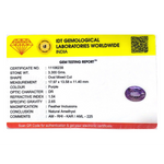 Amethyst - 16.5 Carat