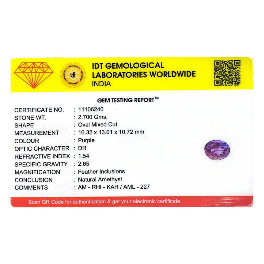 Amethyst - 13.5 Carat - Pramogh