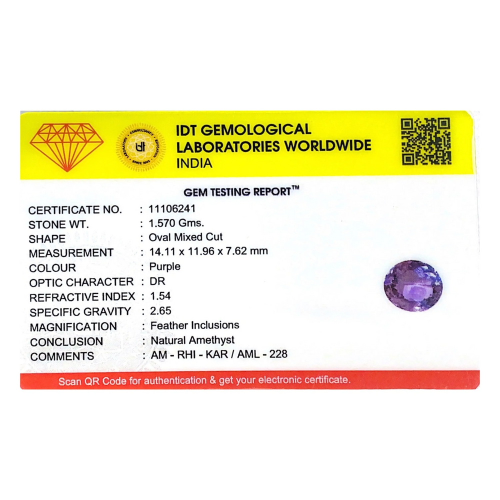 Amethyst - 7.85 Carat - Pramogh