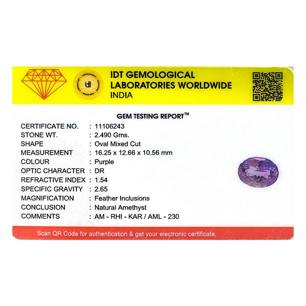 Amethyst - 12.45 Carat
