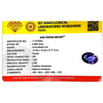 Amethyst - 4.9 Carat