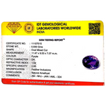 Amethyst - 4.65 Carat