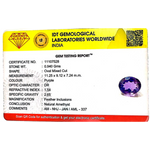 Amethyst - 4.7 Carat