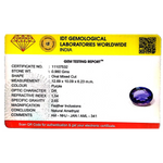 Amethyst - 4.8 Carat