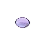 Amethyst - 7.4 Carat