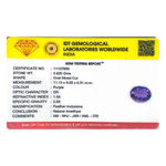 Amethyst - 4.1 Carat