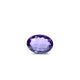Amethyst - 6.05 Carat - Pramogh