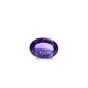 Amethyst - 7.6 Carat - Pramogh