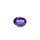 Amethyst - 5.15 Carat - Pramogh