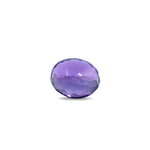 Amethyst - 7.35 Carat