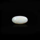 Australian Opal - 6.85 Carat - Pramogh