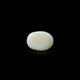 Australian Opal - 7.28 Carat - Pramogh