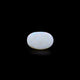 Australian Opal - 6.96 Carat - Pramogh