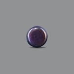 Black Pearl (Tahiti) - 7.55 Carat - Pramogh