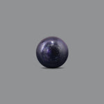 Black Pearl (Tahiti) - 9 Carat - Pramogh