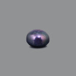 Black Pearl (Tahiti) - 8.55 Carat - Pramogh