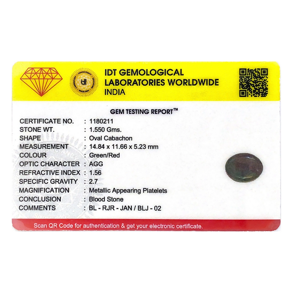 Blood Stone - 7.75 Carat - Pramogh