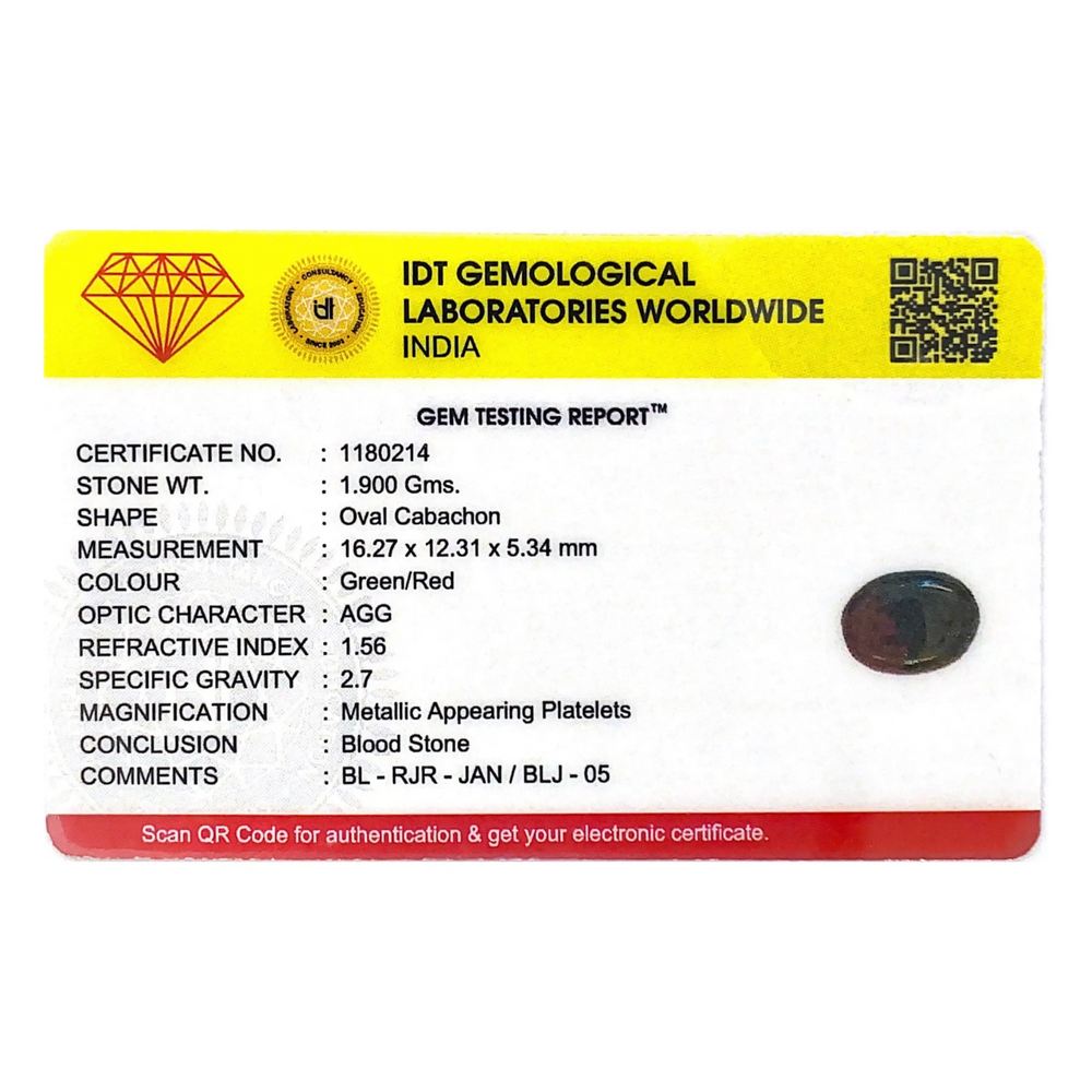 Blood Stone - 9.5 Carat - Pramogh