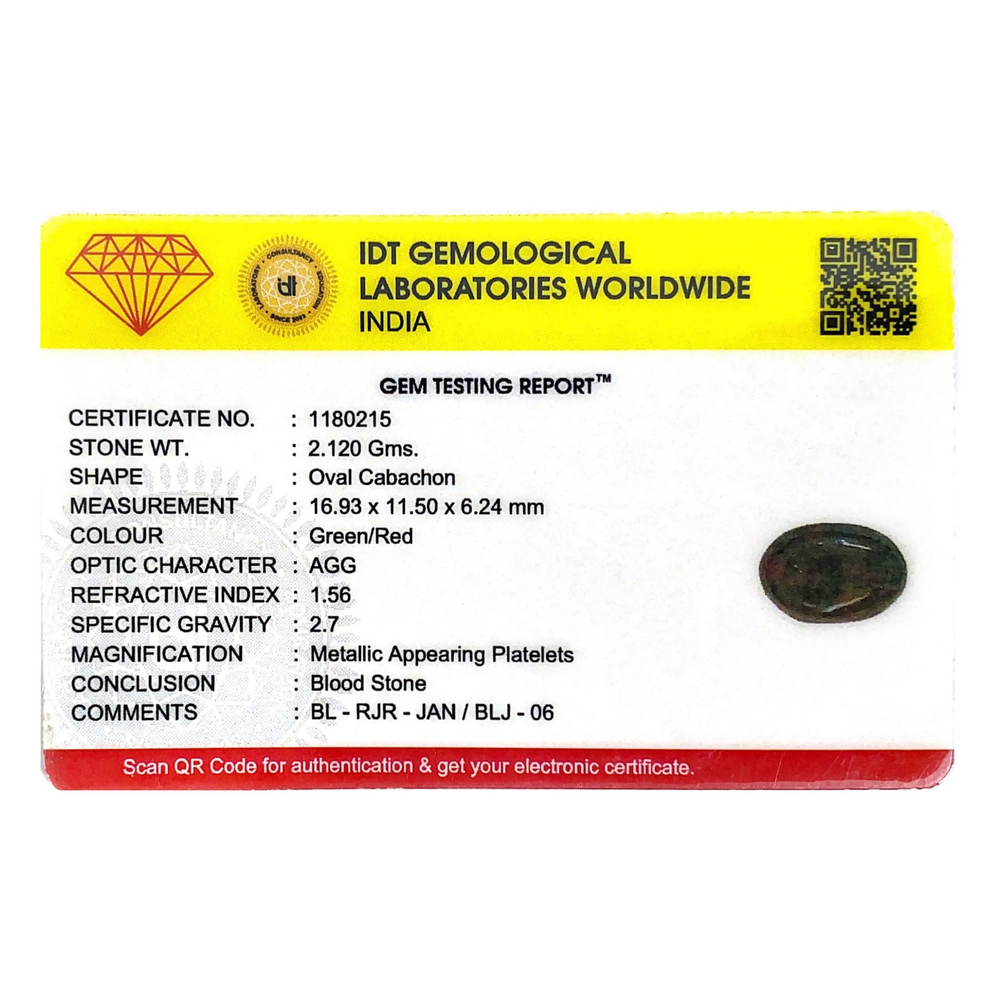 Blood Stone - 10.6 Carat - Pramogh
