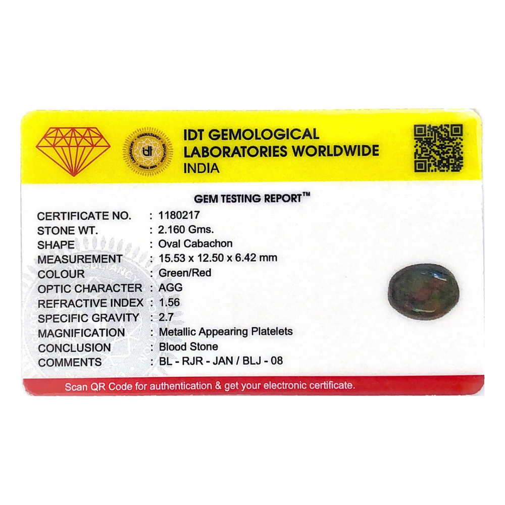 Blood Stone - 10.8 Carat - Pramogh