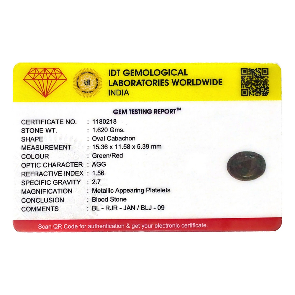 Blood Stone - 8.1 Carat - Pramogh