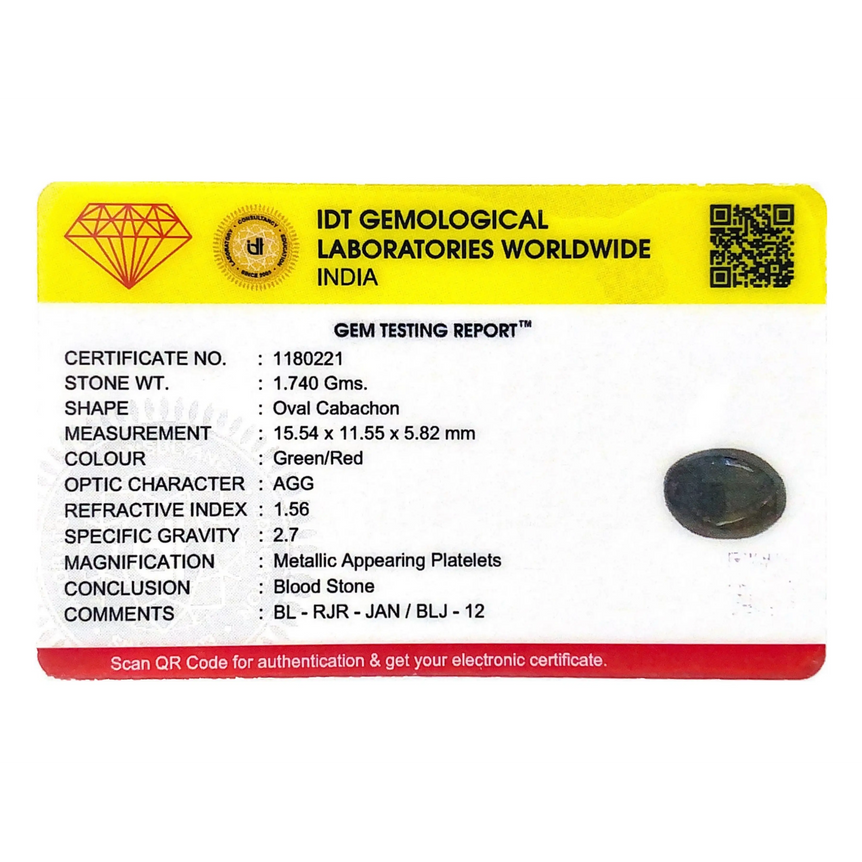 Blood Stone - 8.7 Carat - Pramogh