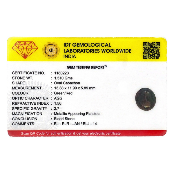 Blood Stone - 7.55 Carat - Pramogh