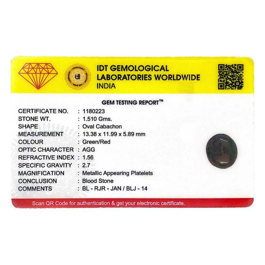 Blood Stone - 7.55 Carat - Pramogh