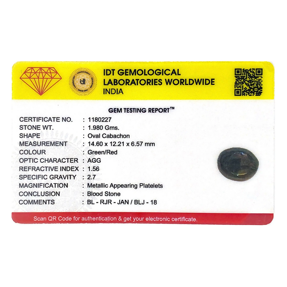 Blood Stone - 9.9 Carat - Pramogh