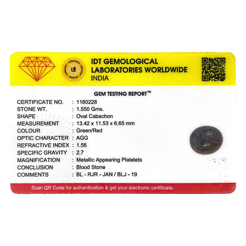 Blood Stone - 7.75 Carat - Pramogh