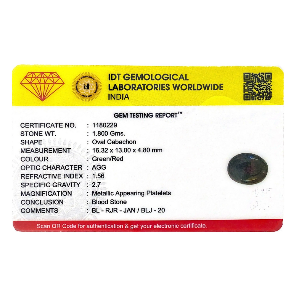Blood Stone - 9 Carat - Pramogh