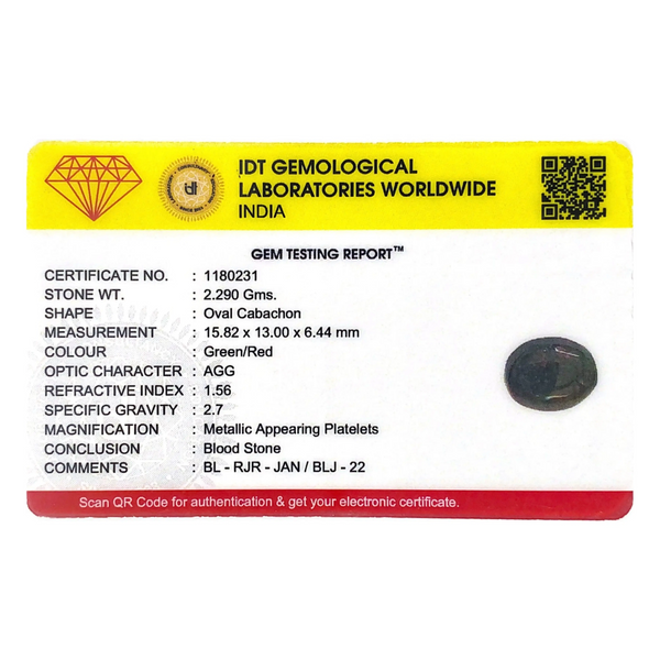 Blood Stone - 11.45 Carat - Pramogh