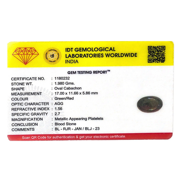 Blood Stone - 9.9 Carat - Pramogh