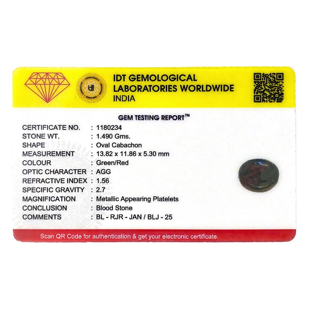 Blood Stone - 7.45 Carat - Pramogh