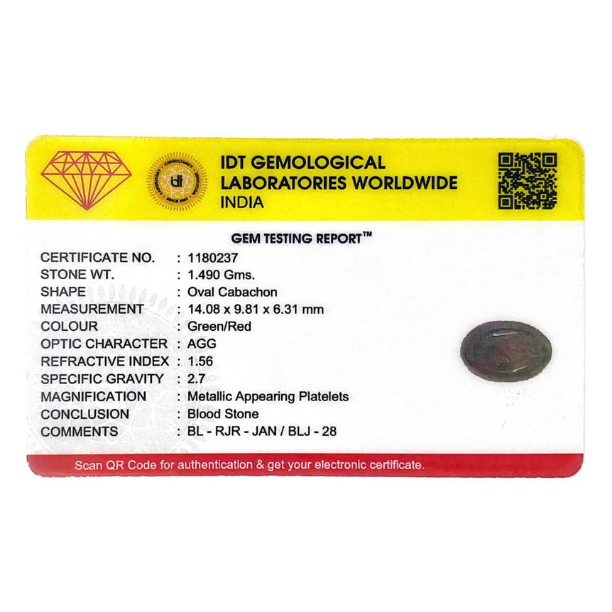 Blood Stone - 7.45 Carat - Pramogh